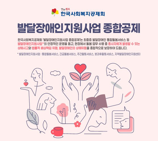 화면 캡처 2025-11-20 171352