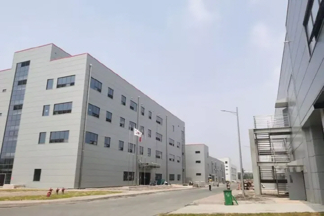 2023112001002350600129931