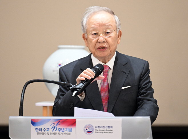 손경식 한러친선협회 회장