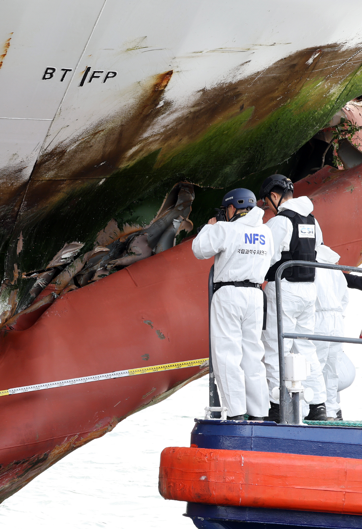 좌초 선박 현장감식