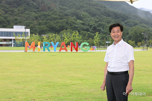 안병구밀양시장_선샤인테마파크