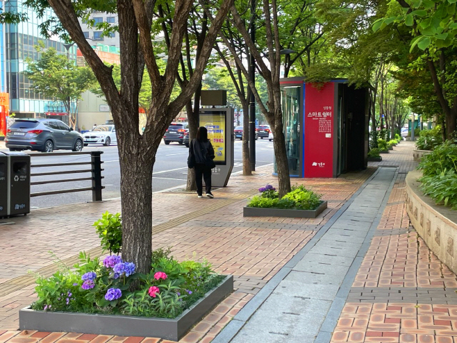 1. 가로정원(성동구)