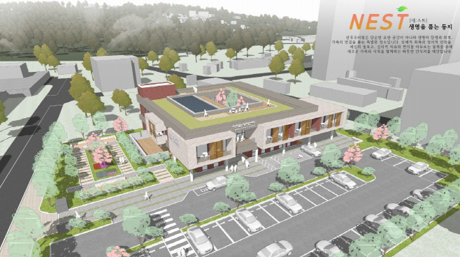 1_음성군, 농촌공간정비사업으로 정주여건 개선 박차(2)_금왕읍 무극지구 농촌공간정비사업 조감도(건축제안공모 당선작)