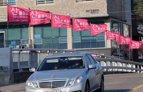 건조특보에 강풍특보까지…강원 동해안 '산불조심'<YONHAP NO-5035>