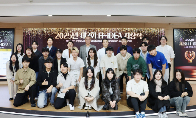 [한림대학교의료원] ‘2025년 제2회 의료데이터 활용 경진대회’ 성료