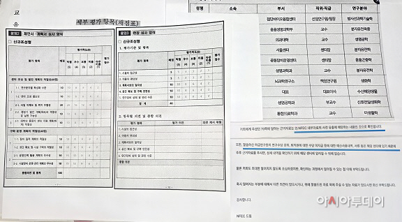 KakaoTalk_20251121_083539494