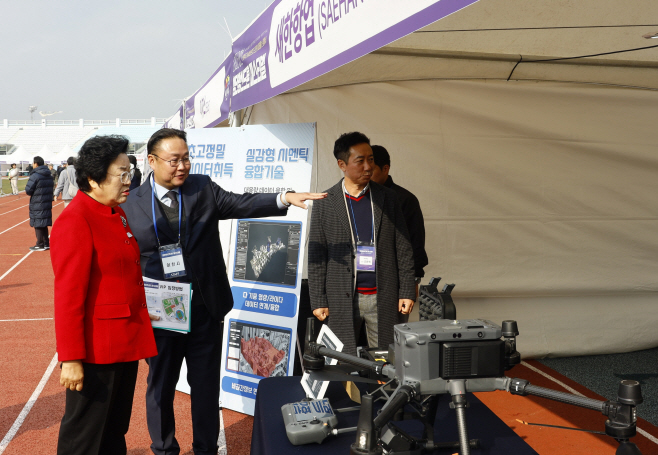 이천시 2025 이천시 첨단방산드론 페스티벌 개막