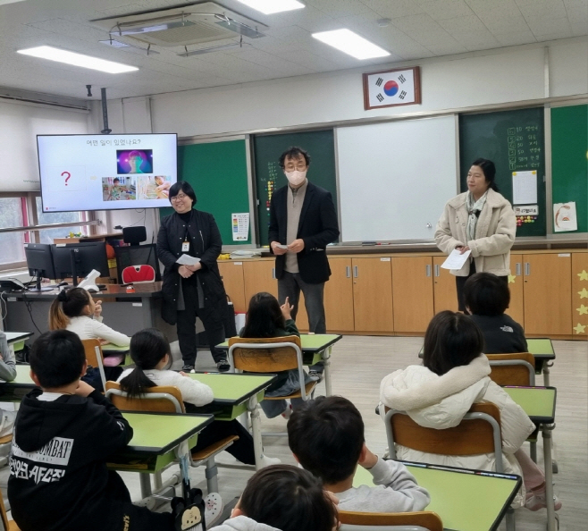 이천시 찾아가는 아동권리교육 실시