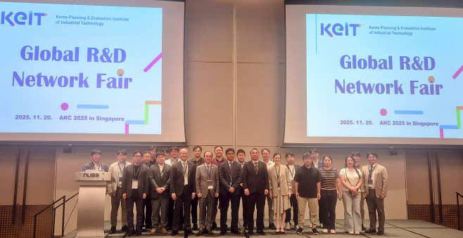 [사진] 산기평, 한국-싱가포르 수교 50주년 맞아 산기평, 한국-싱가포르 수교 50주년 맞아 글로벌 연구개발(R&D) 협력 강화