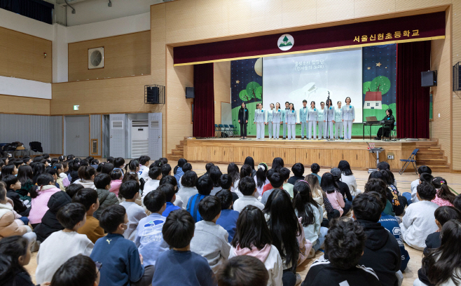 코웨이 물빛소리 합창단