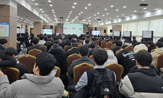 평택시, 반도체 네트워킹 데이 개최