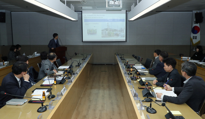 평택시, 탄소중립 녹색성장 기본계획 보고회 가져