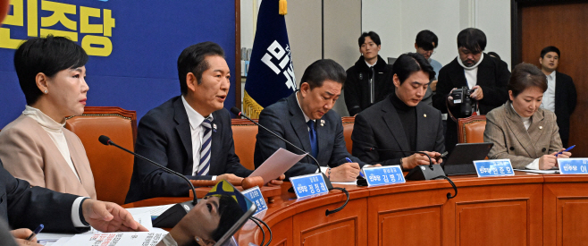 [포토] 정청래, 최고위원회의 주재