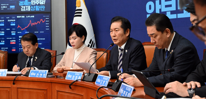 [포토] 발언하는 정청래 대표