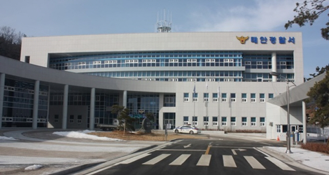 태안경찰서, 가세로 태안군수 직권남용 고발 건 ‘무혐의’