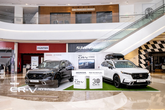 [혼다] 스타필드 하남서 진행된 ‘혼다 뉴 CR-V 하이브리드 익스피리언스 위크’ 이벤트 현장_1