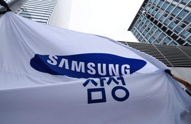 삼성전자, 3분기 영업익 12조원-사상최대 86조원...<YONHAP NO-3946>