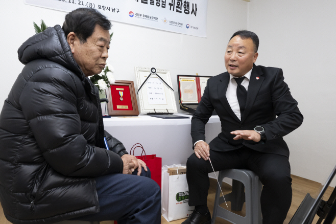 고 구자길 일병 호국의 영웅 귀환 행사<YONHAP NO-3574>