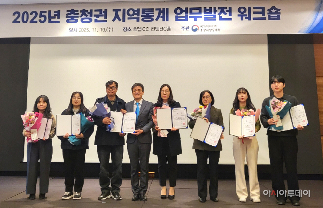 아산시 지역통계 정책활용 공모전