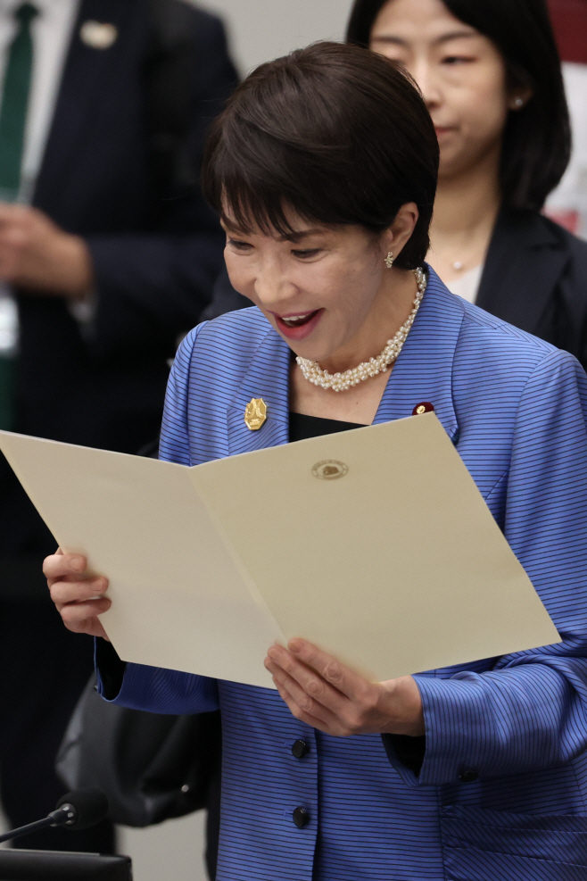 APEC 2세션 다카이치 사나에 일본 총리