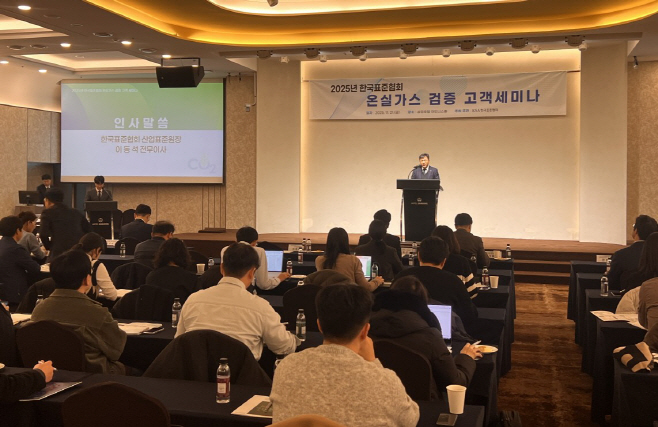 KakaoTalk_20251121_170150279_02