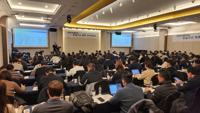 KakaoTalk_20251121_170150279