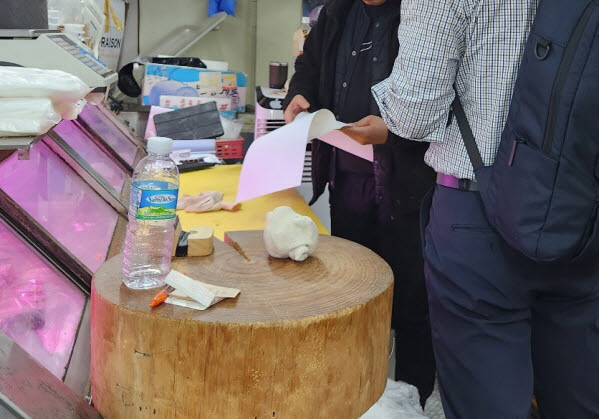 사본 -1729215078781