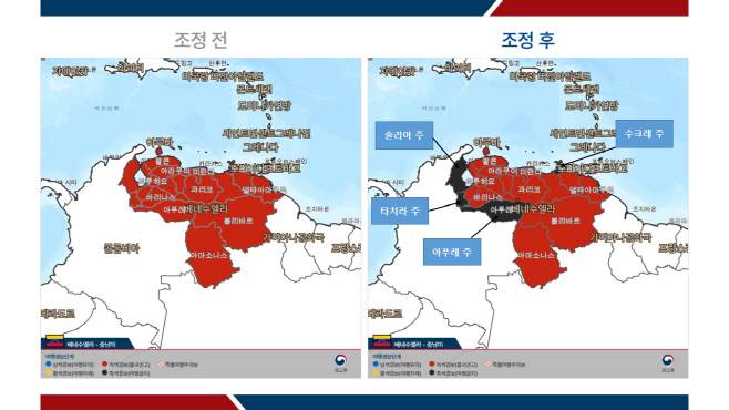 베네수엘라 지도