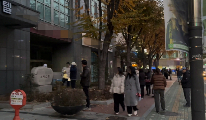 AKR20251122046000004_01_i_P4