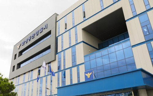 0002994962_002_20251122200420726