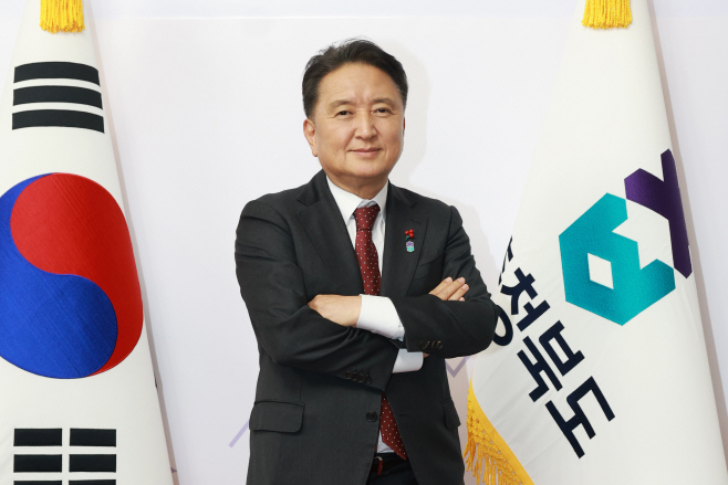 김영환 도지사 프로필8