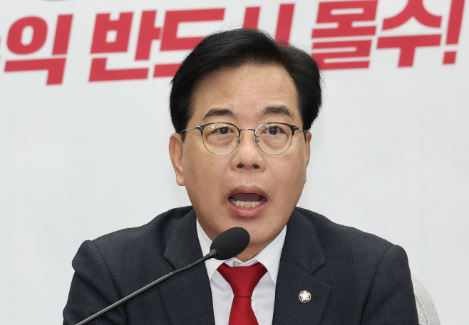 송언석 원내대표 발언<YONHAP NO-2331>