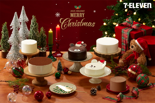 7-11) 세븐일레븐 2025 크리스마스 케이크 개시