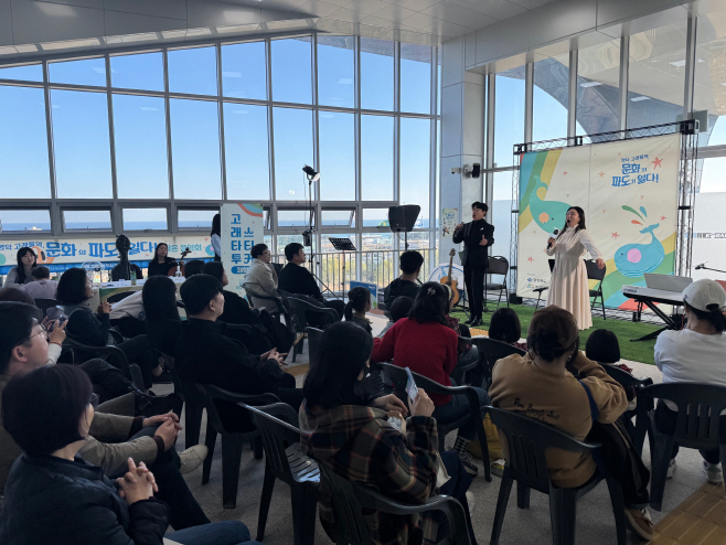 3._22일_열린_사전_활성화_행사_작은_음악회_팝페라_공연