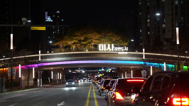 선동IC 인근 생태다리(선동 416번지) 경관조명 모습./하남시