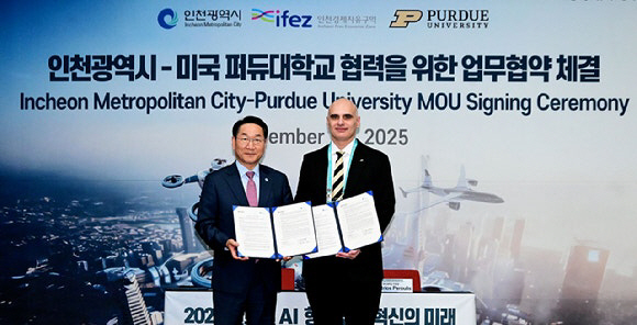 0000982666_001_20251120160511344