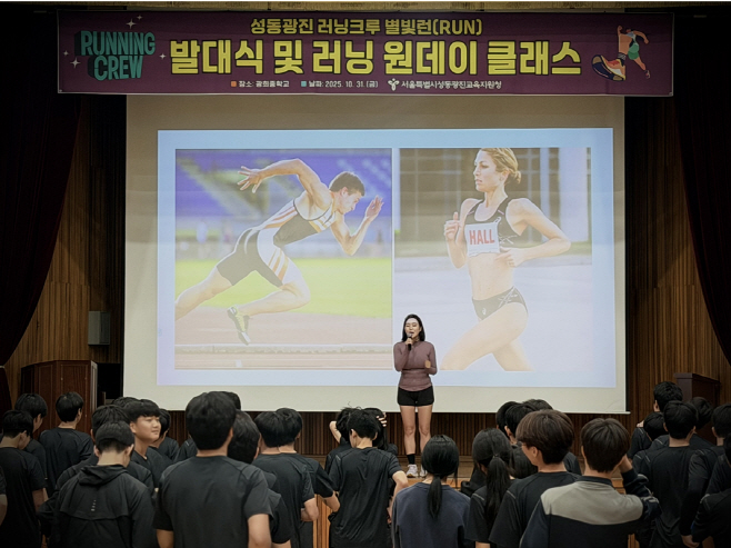 스크린샷 2025-11-23 110316