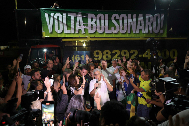 BRAZIL-POLITICS-JUSTICE-TRIAL-COUP-PRISON <YONHAP NO-2005> (AFP)
