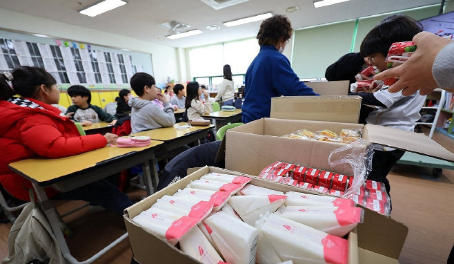 PYH2025112009110006500_P4