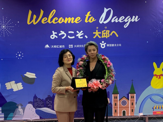 [붙임] 감사패 전달 사진