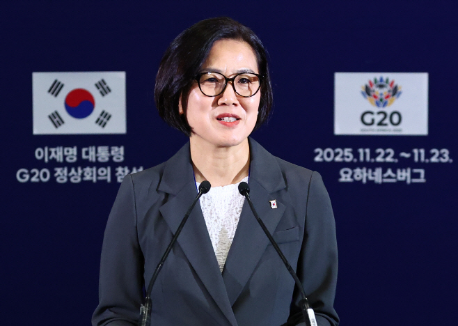 오현주 안보실 3차장, G20 정상회의 관련 브리핑<YONHAP NO-3018>