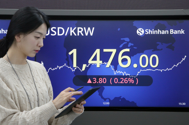 (25.11.21)신한은행 딜링룸 사진 (3)