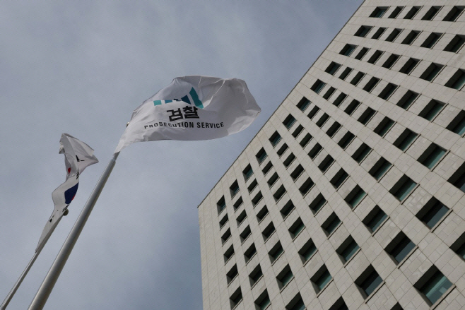 대대애대ㅐ대대검