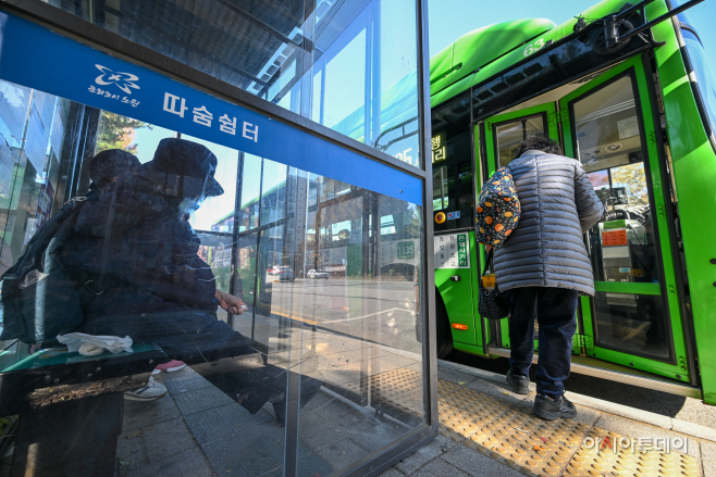 서울시-자치구 한파대비 관련