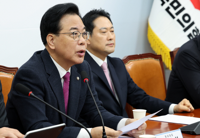 발언하는 송언석 원내대표<YONHAP NO-1972>