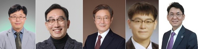 왼쪽부터 좌부터 김강주 김성환 나인호 오정근 정승우 교수