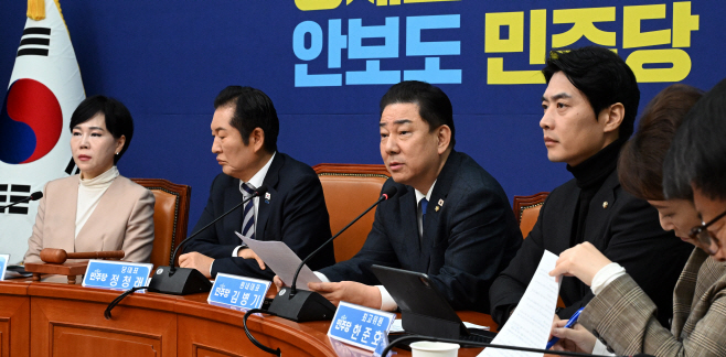 [포토] 발언하는 김병기 원내대표