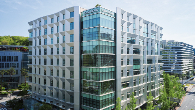 사진. 삼양디스커버리센터 전경