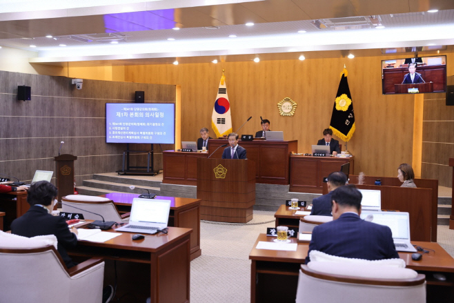 보도 1) 김문근 단양군수 시정연설(2)