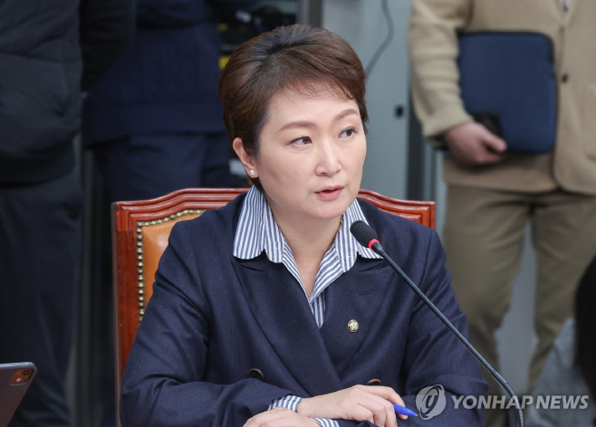 PYH2025112403970001301_P4